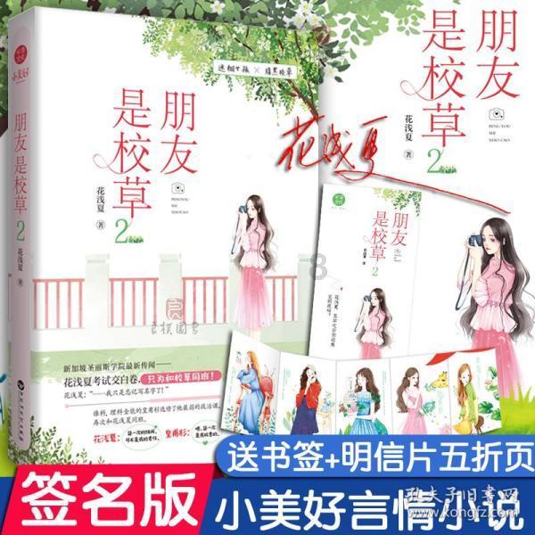 美国近800种药物集体涨价，诺和诺德“减肥神药”涨3.5%