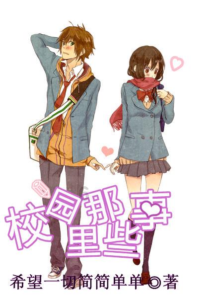 3·15沪上银行保险服务满意度调研正式启动