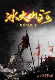 即使高考结束，仍然放松不下来怎么办？游戏画面